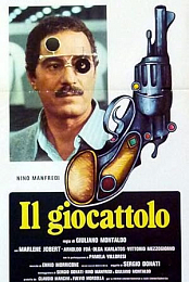 Il giocattolo