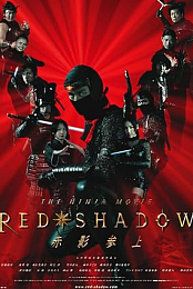 Red Shadow