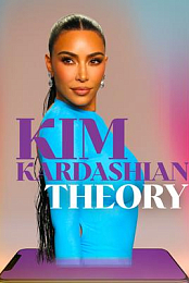 Kim Kardashian Theory