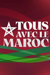 Tous avec le Maroc