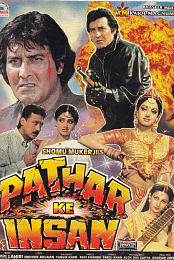 Pathar Ke Insan