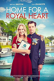 A Royal Seaside Romance