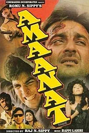 Amaanat