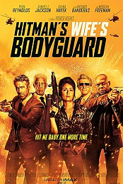 Dupla Explosiva 2 - E a Primeira Dama do Crime (2021) HDRip [Dub