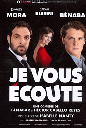 Je vous ecoute