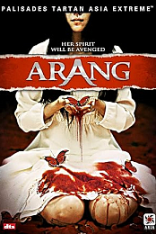 Arang