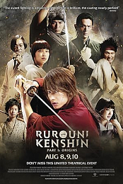Rurouni Kenshin 2012 iNTERNAL BDRip x264-LiBRARiANS