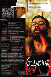 Gulmohar