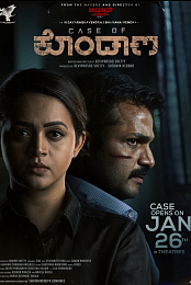 Case of Kondana