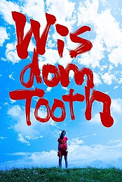 Wisdom Tooth