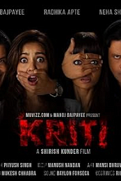 Kriti