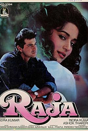 Raja