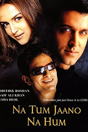 Na Tum Jaano Na Hum