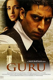 Guru
