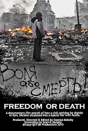 Freedom or Death!