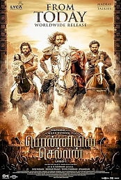 Ponniyin Selvan: Part One
