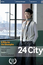 24 City