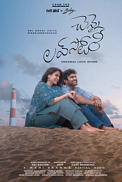 Chennai Love Story
