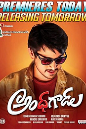 Andhhagadu