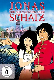 The Treasure of Swamp Castle
