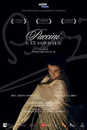 Puccini and the Girl
