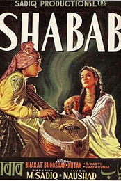 Shabab