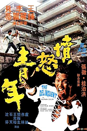 The Delinquent