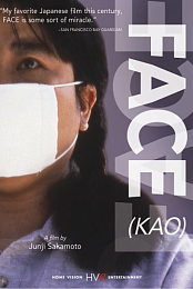 Face