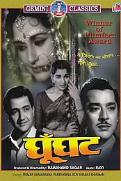 Ghunghat