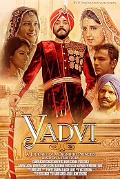 Yadvi - The Dignified Princess