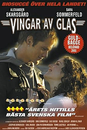 Vingar Avaglas