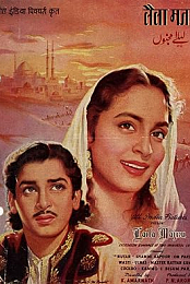 Laila Majnu