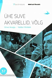 Uhe suve akvarellid