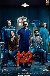 122