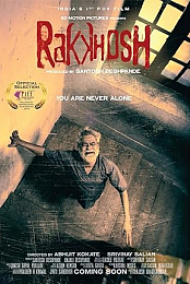 Rakkhosh