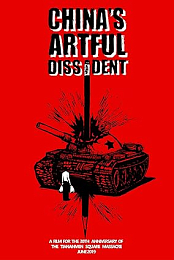 China's Artful Dissident