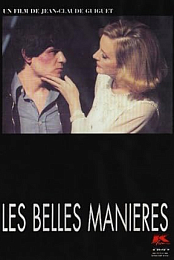 Fine Manners