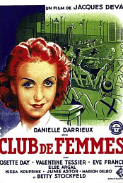 French Girls Club