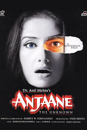 Anjaane: The Unknown