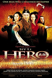 Hero.2002[DVD]-PANAM