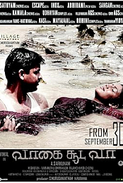 Vaagai Sooda Vaa