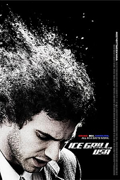 Ice Grill, U.S.A.