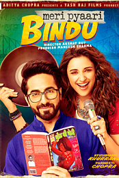 Meri Pyaari Bindu