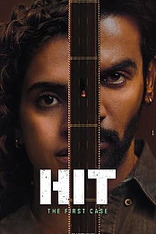 Hit: The First Case