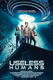 Useless Humans