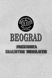 Beograd prestonica Jugoslavije