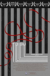 Stripy