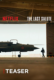 The Last Salute