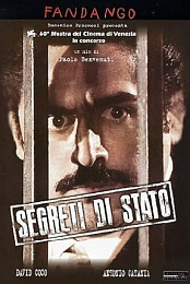 Secret File