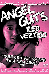 Angel Guts: Red Dizziness